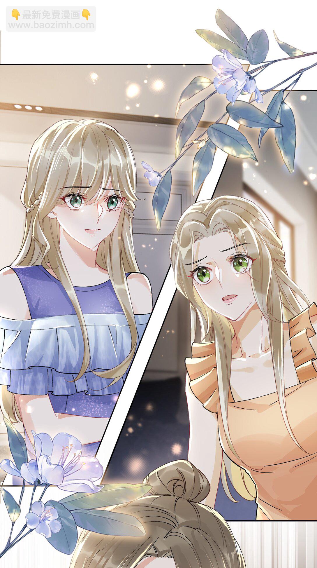 063 亲切感-第68话