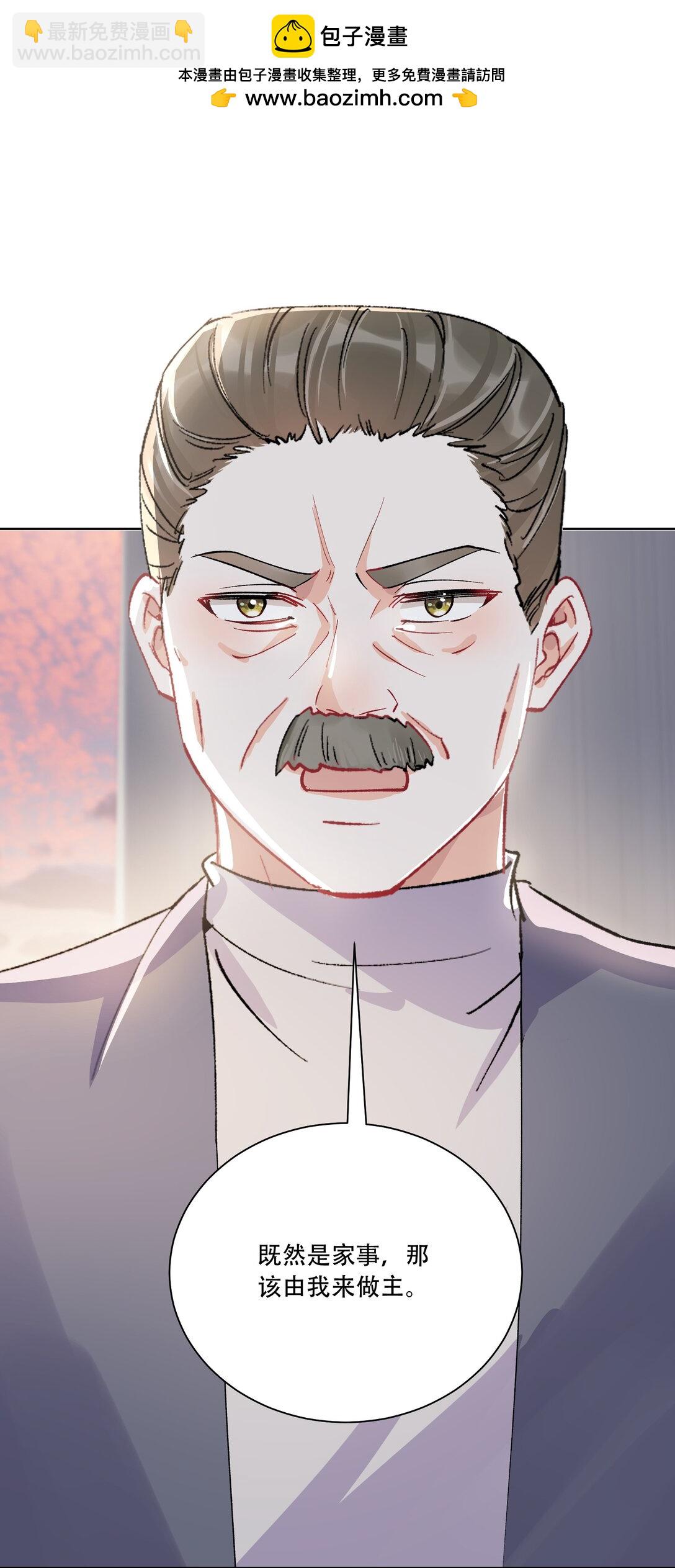 063 亲切感-第68话