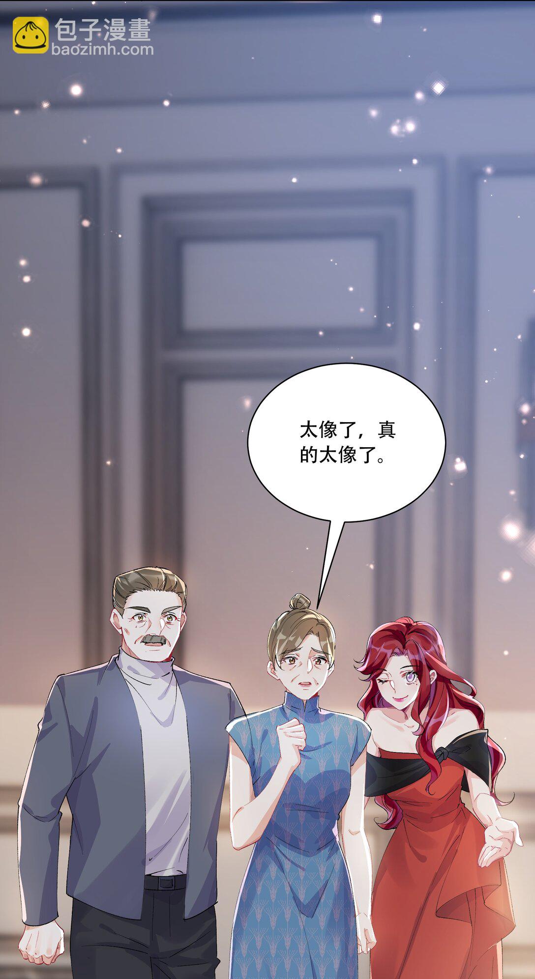 063 亲切感-第68话