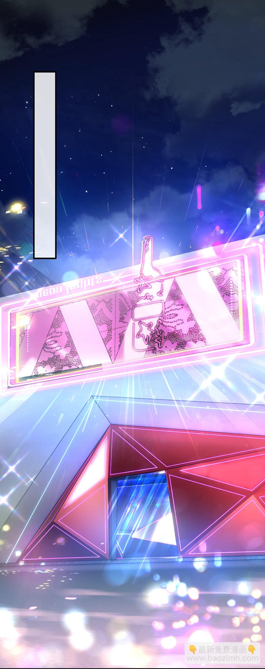 067 我和她的差距-第72话