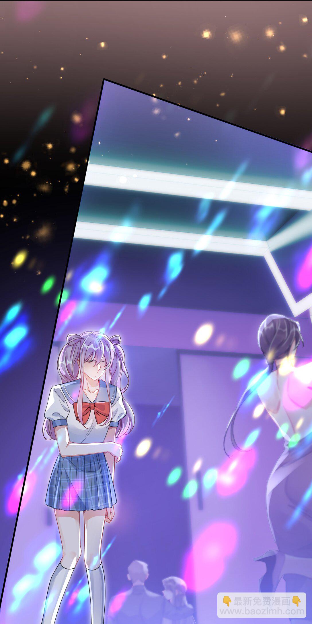 067 我和她的差距-第72话