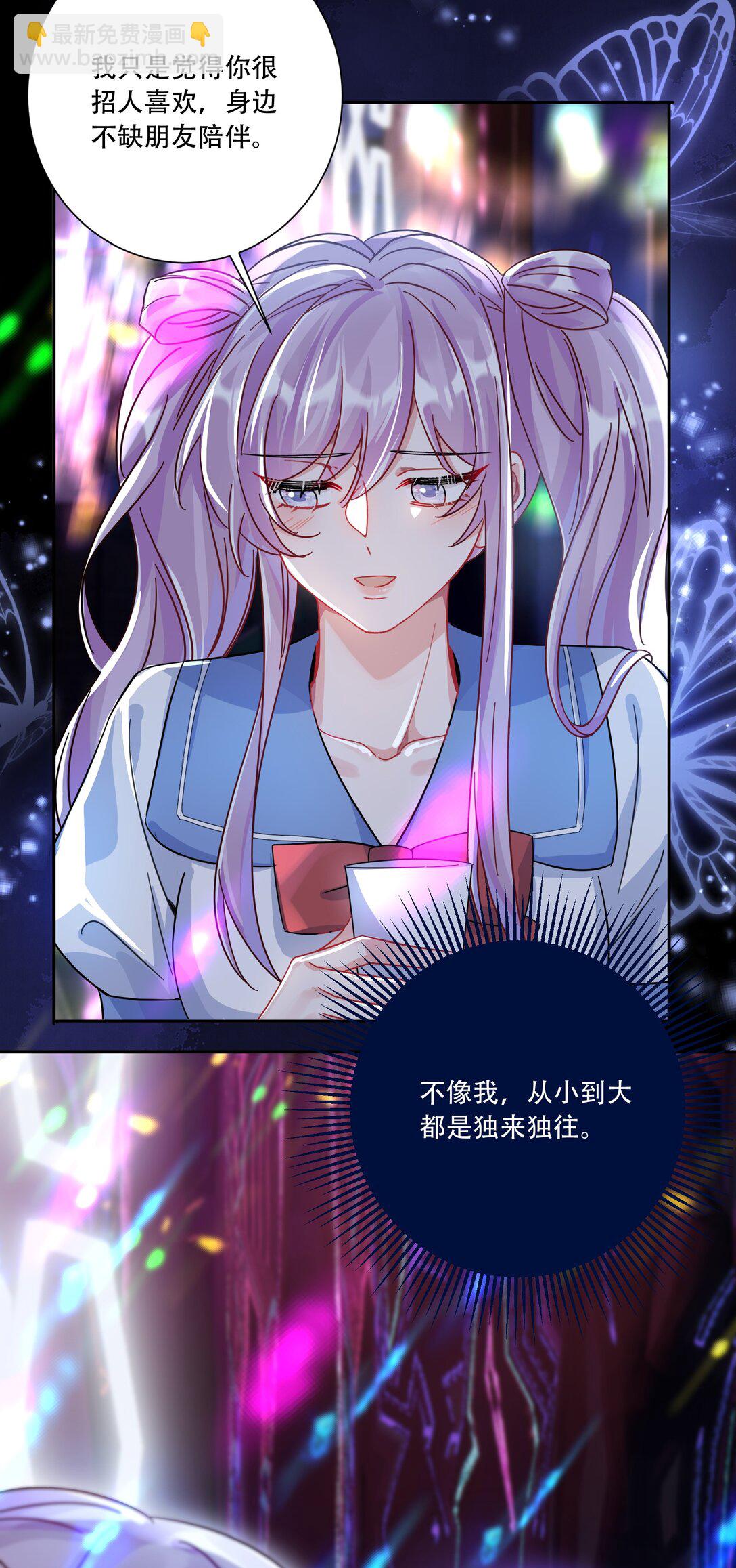 067 我和她的差距-第72话