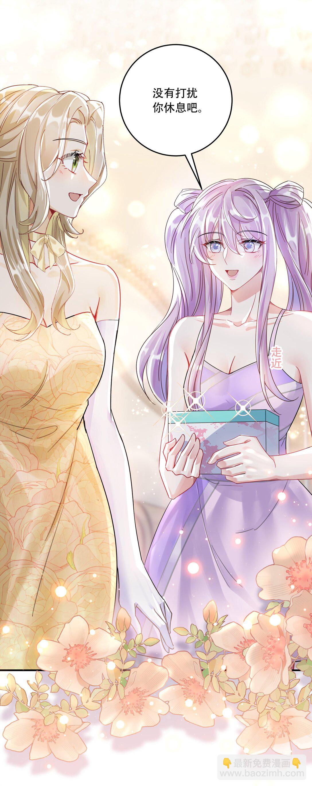 069 一颗炙热的心-第74话