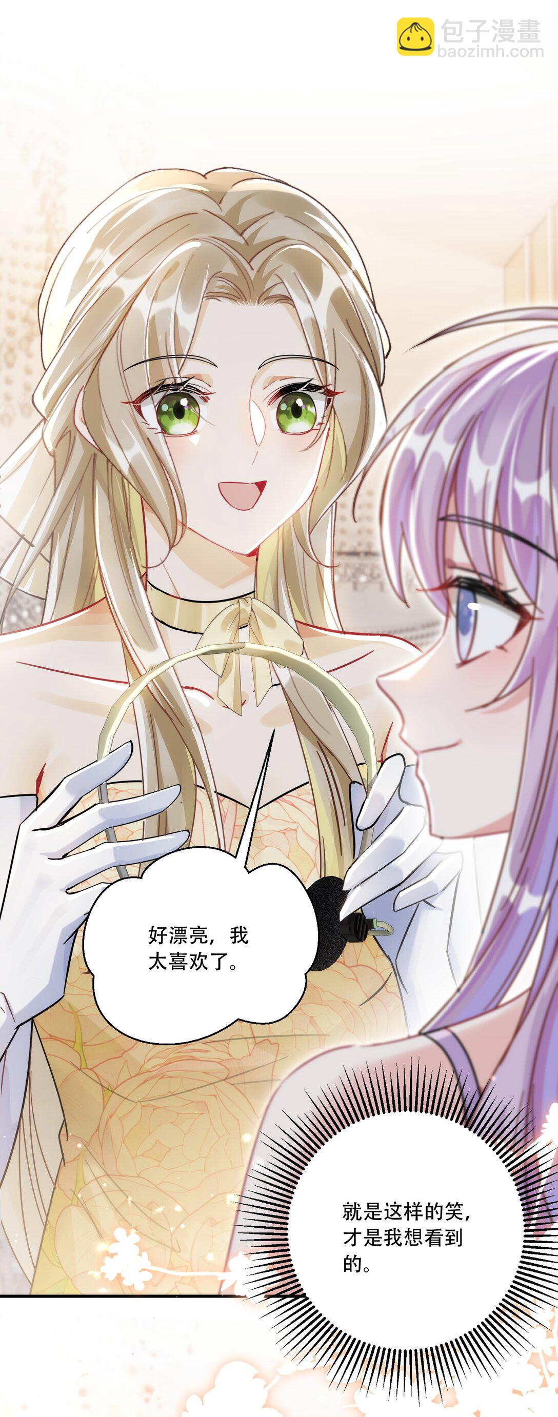 069 一颗炙热的心-第74话