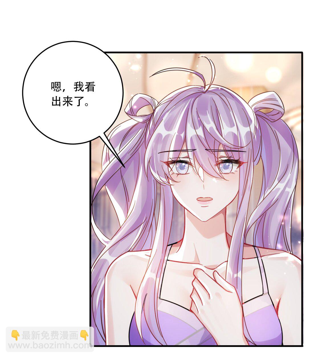 069 一颗炙热的心-第74话