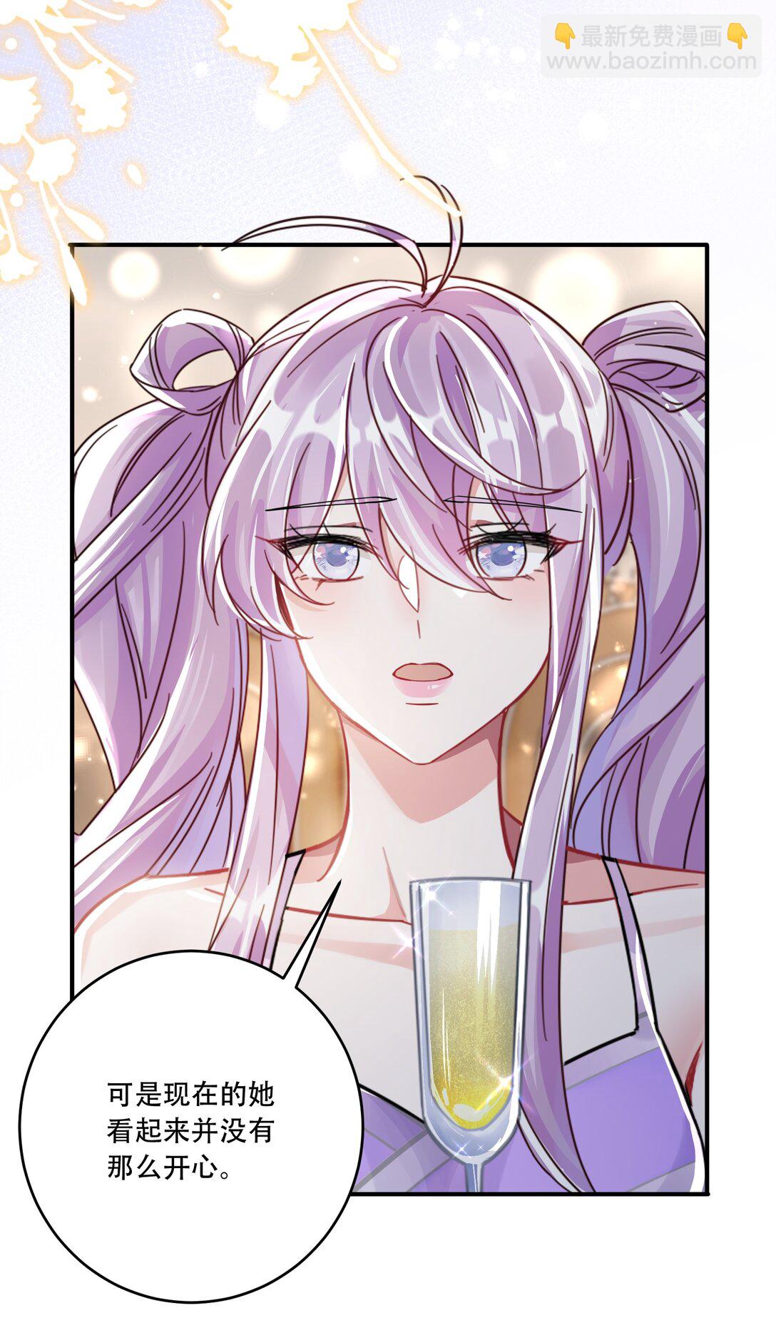 069 一颗炙热的心-第74话