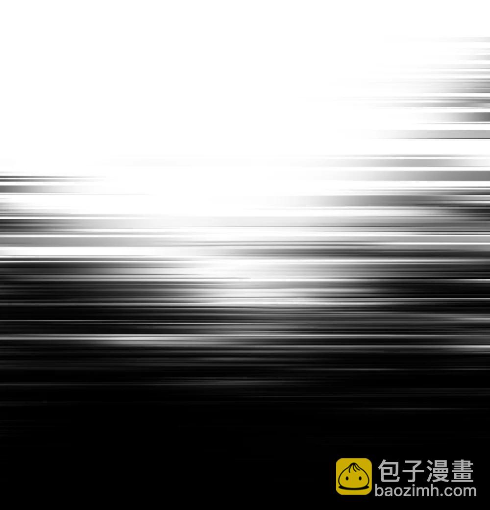 071 我是不是丢失了一些记忆？-第76话