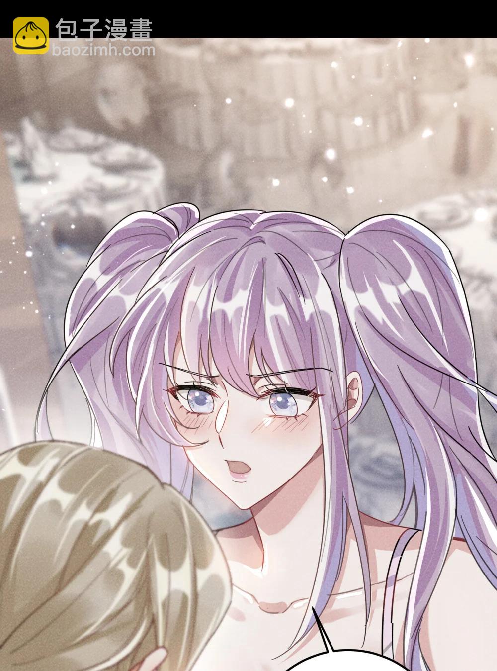 071 我是不是丢失了一些记忆？-第76话