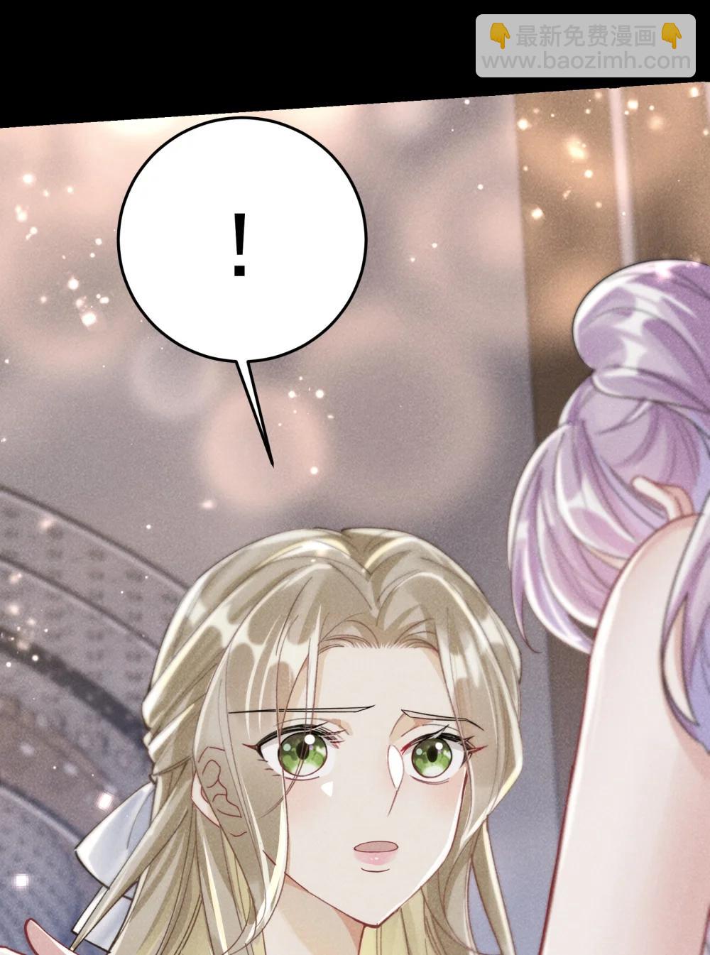 071 我是不是丢失了一些记忆？-第76话