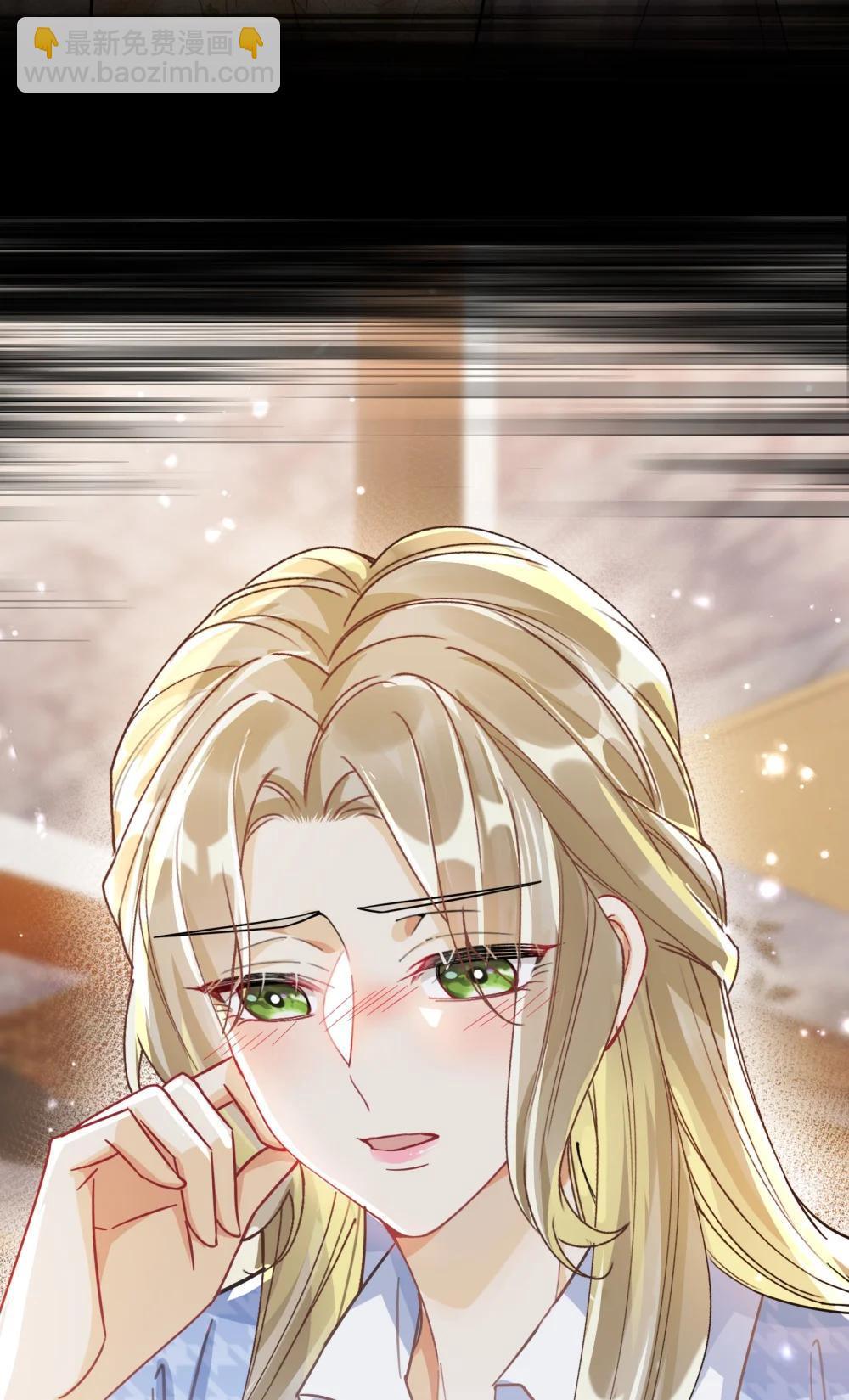 071 我是不是丢失了一些记忆？-第76话