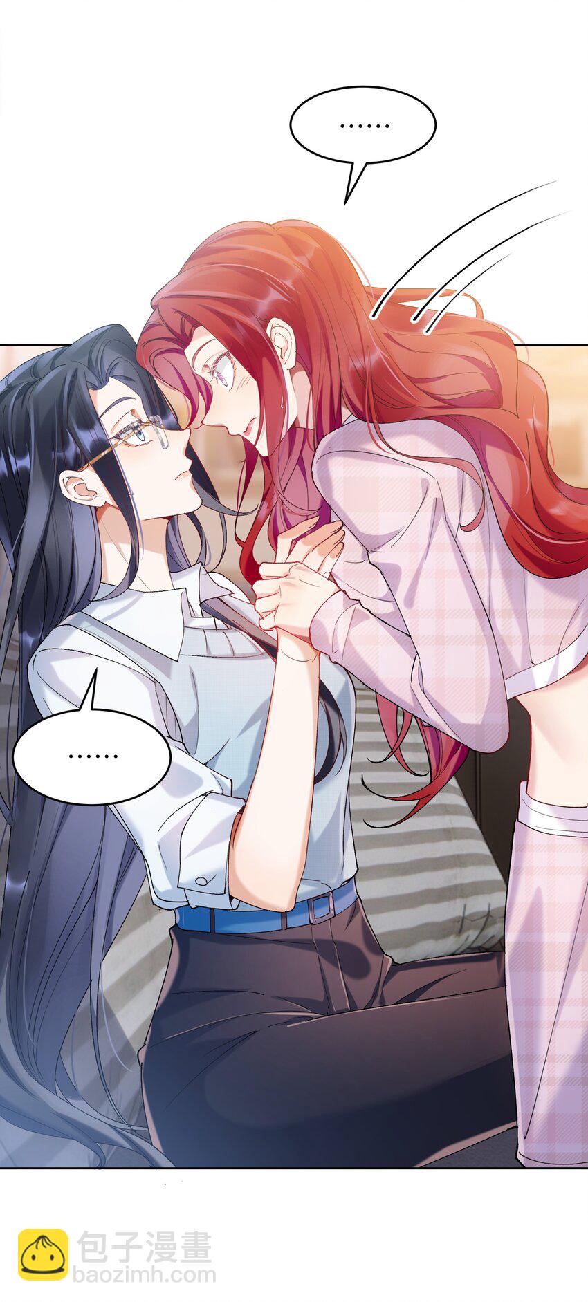 009 她怎么了-第10话