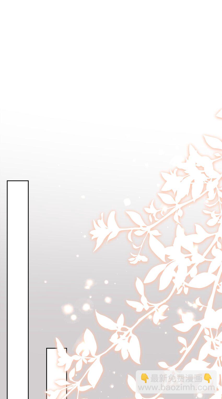 009 她怎么了-第10话