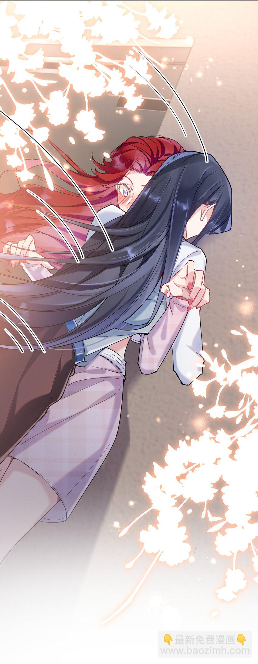 009 她怎么了-第10话