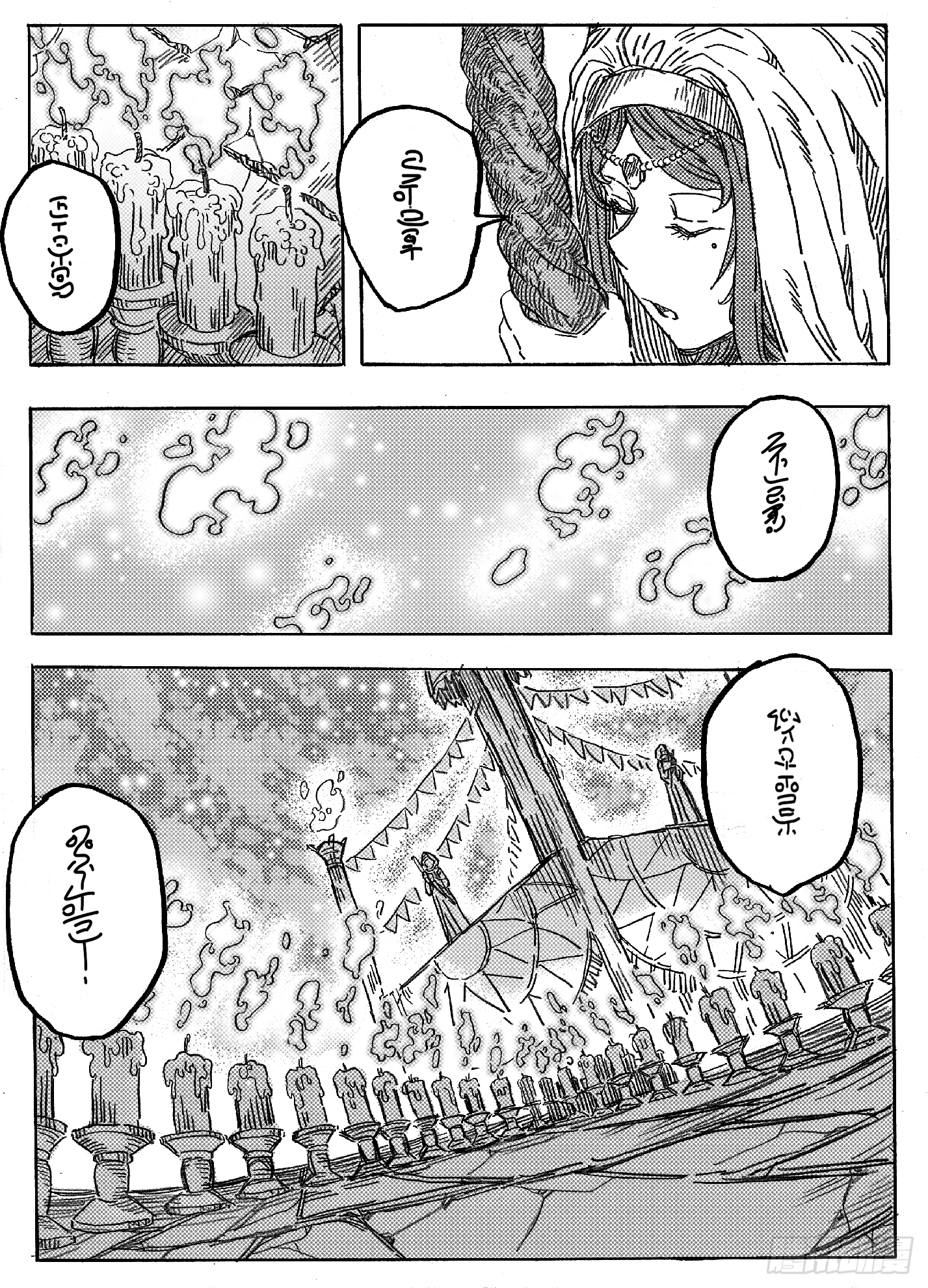 第十一话-第10话