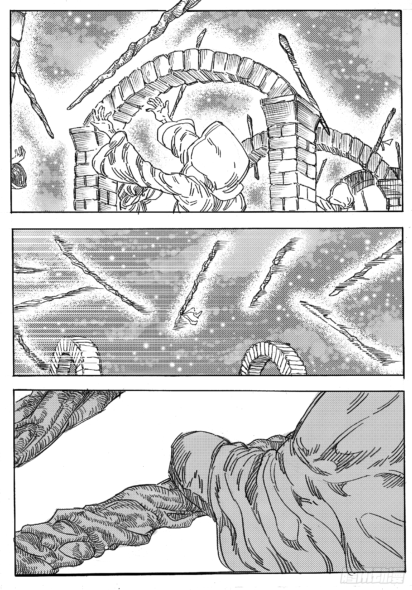 第十一话-第10话