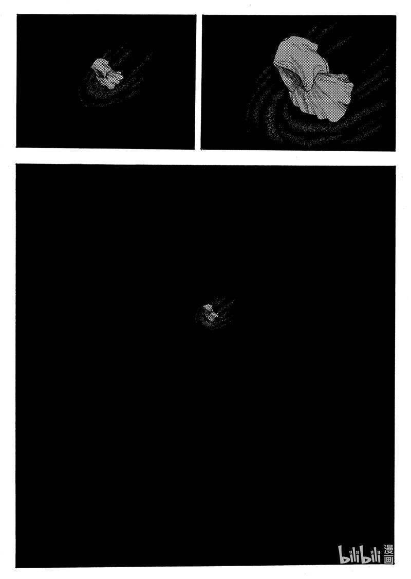 016 认知的崩塌-第16话