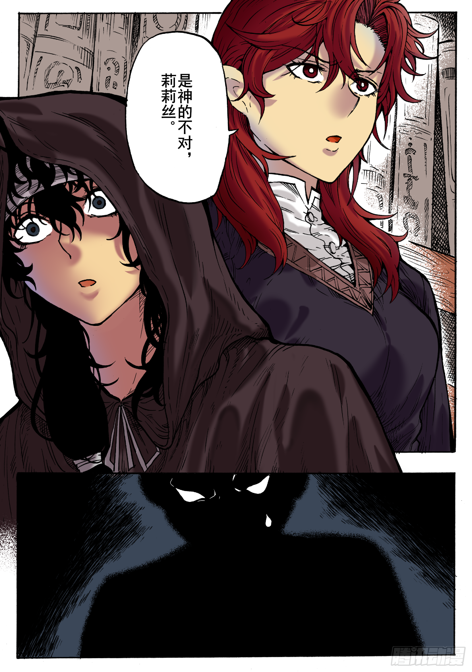 第十六话-第36话