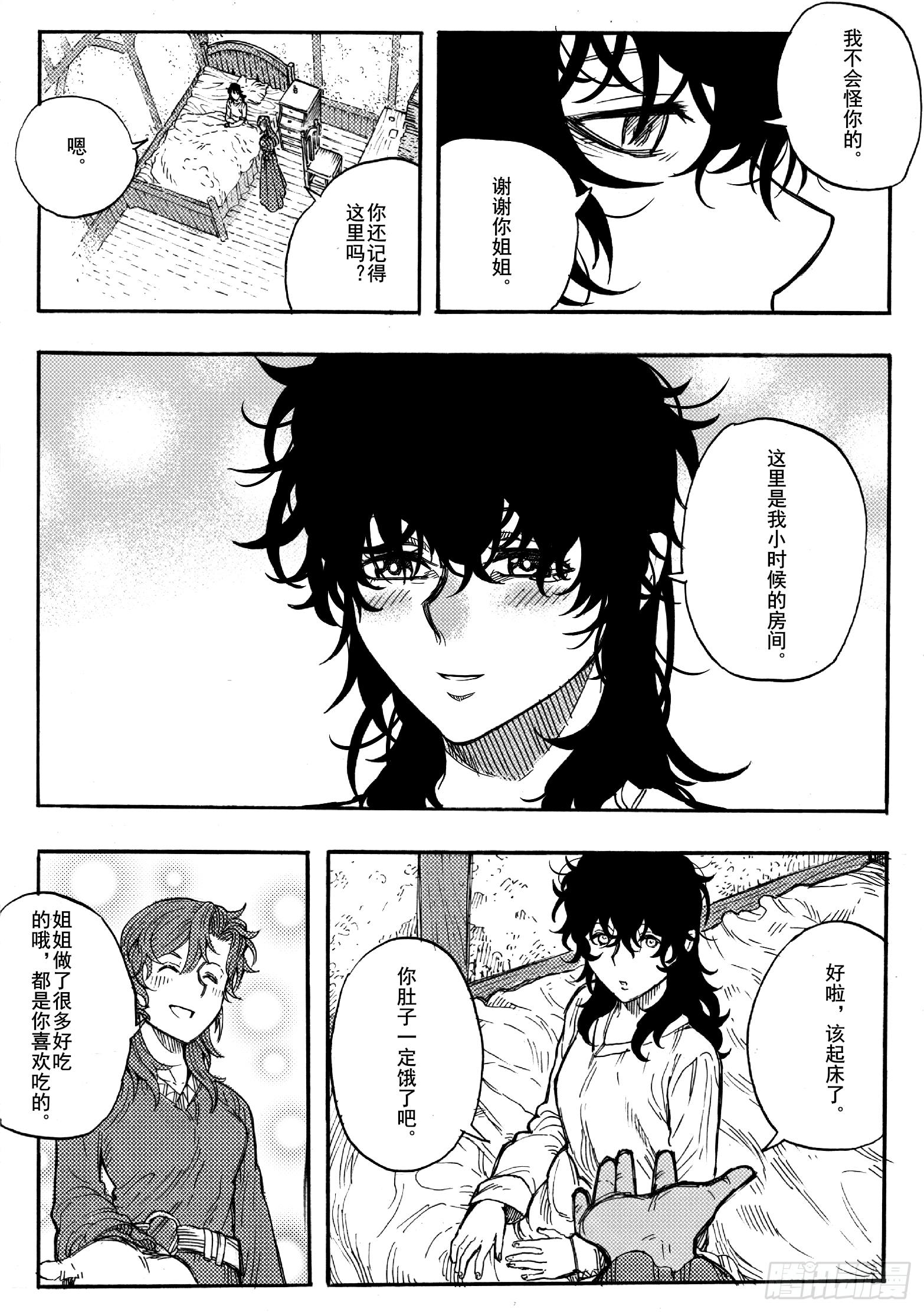 第十六话-第36话