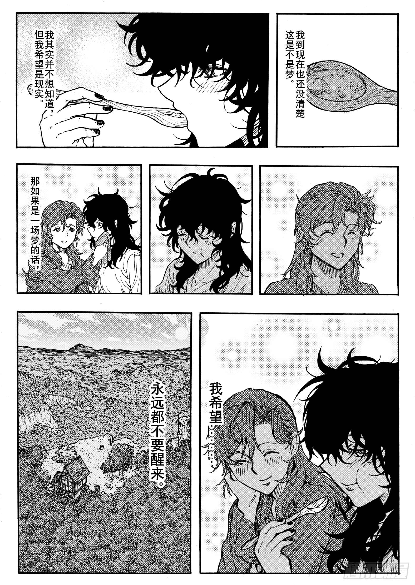 第十六话-第36话