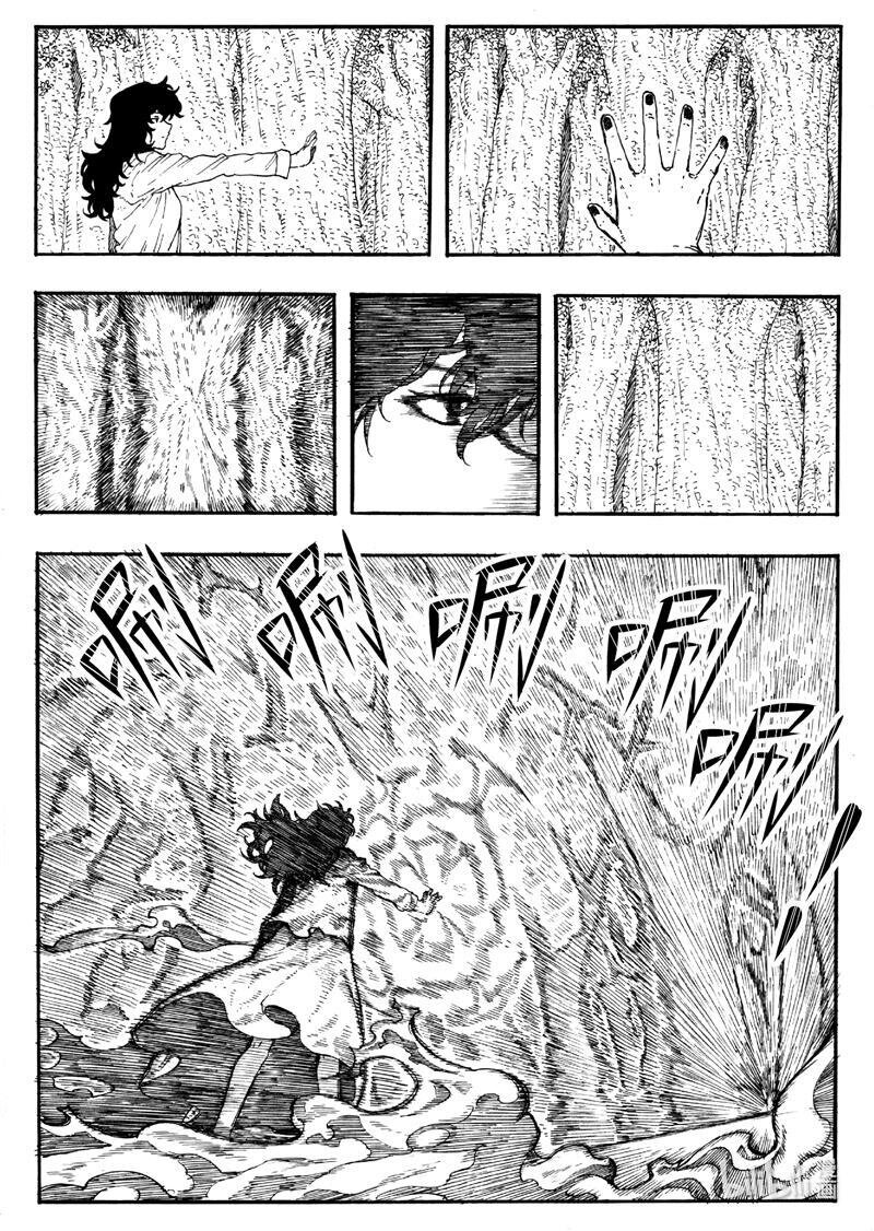 018 有你在身边就足够了-第18话