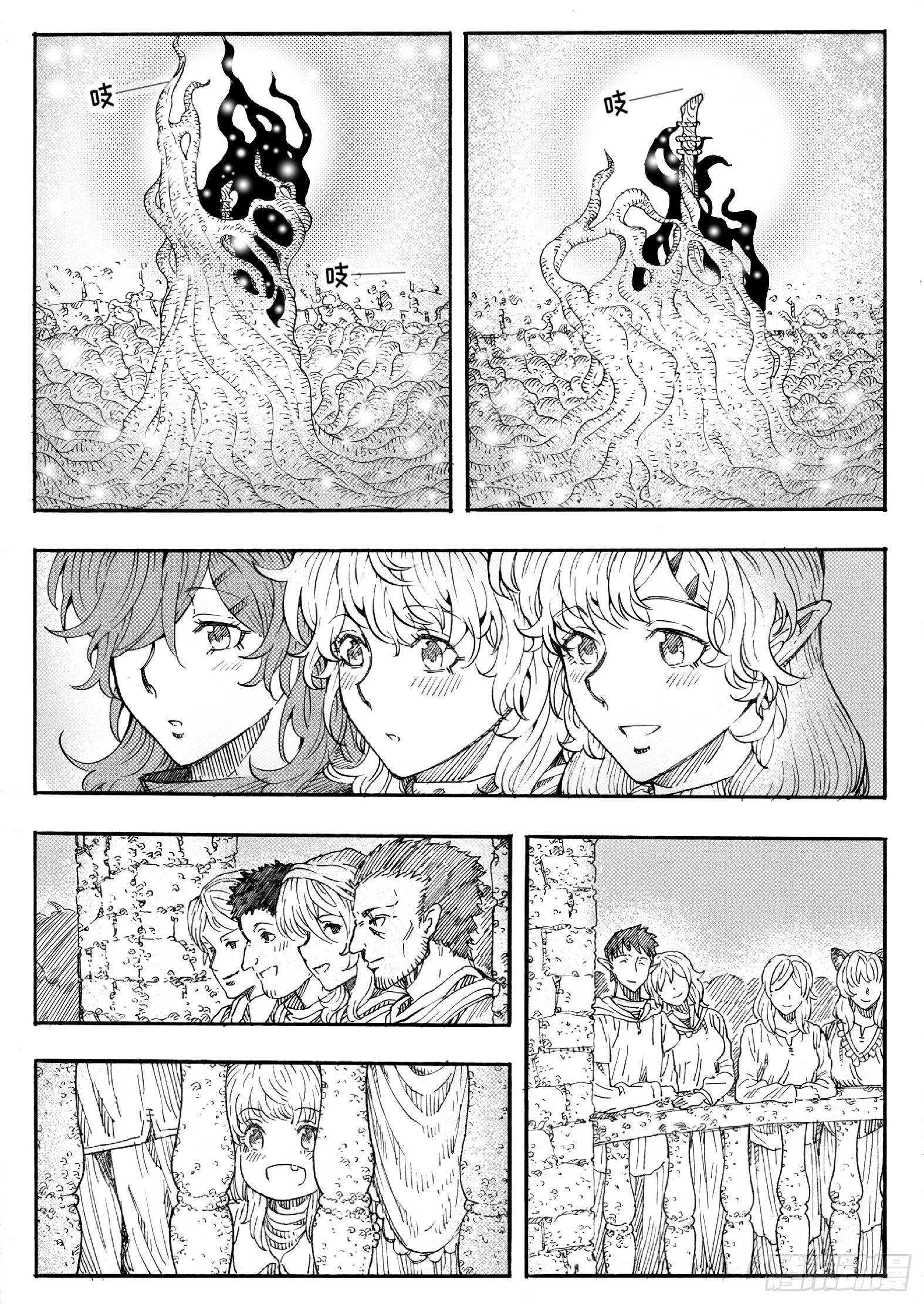 第十八话-第38话