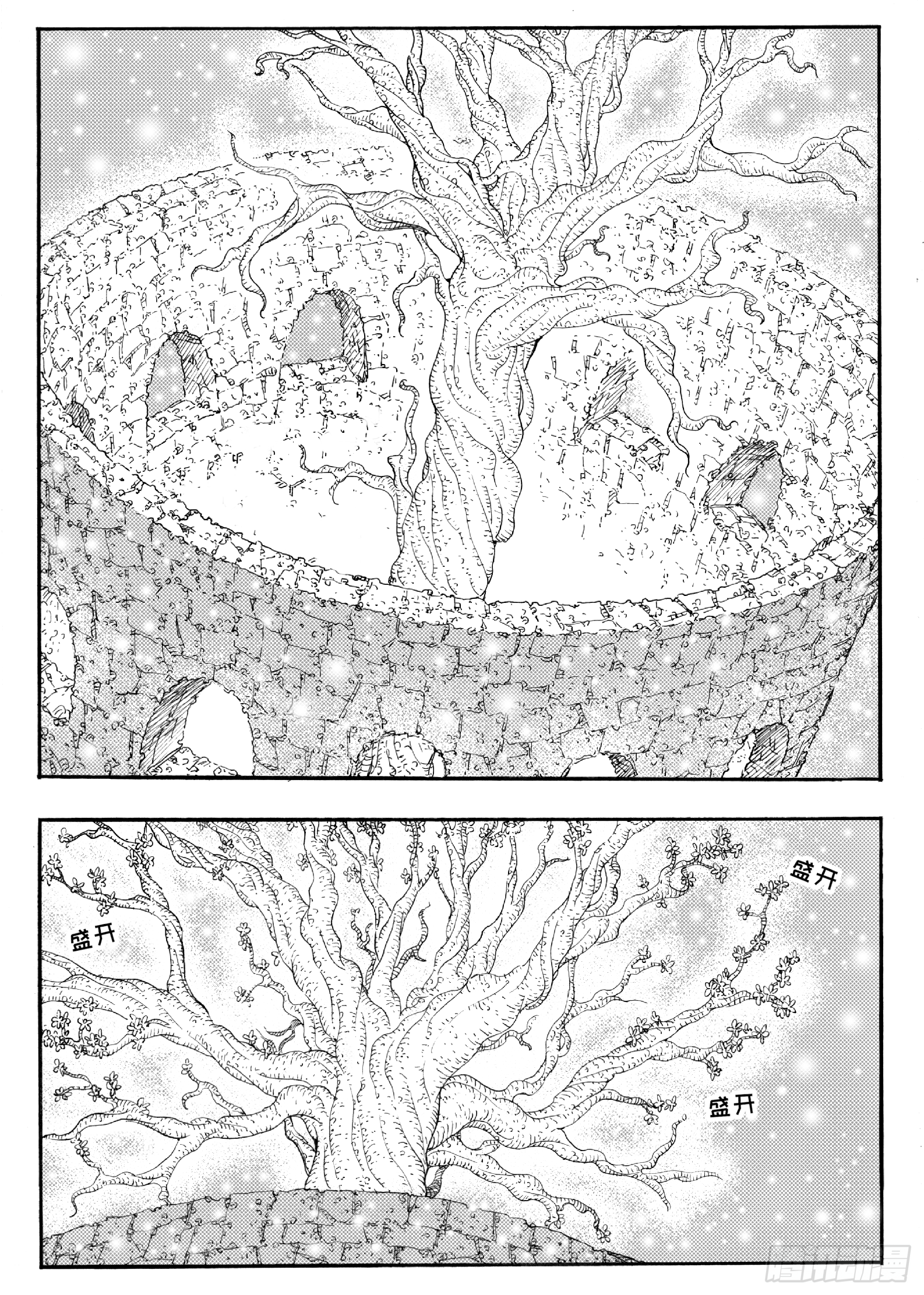 第十八话-第38话