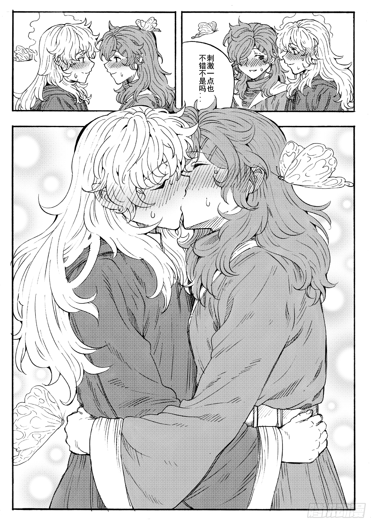 第十八话-第38话