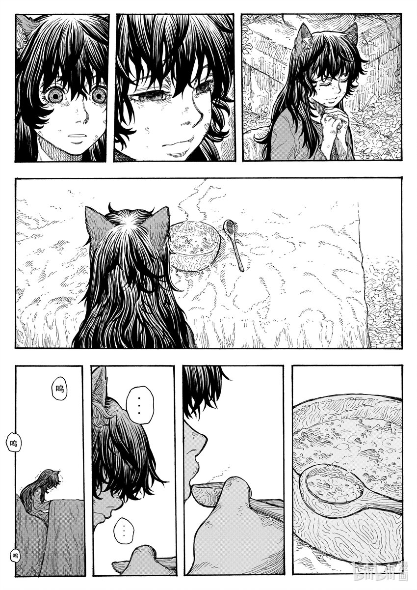 030 穿斗篷的天使-第30话