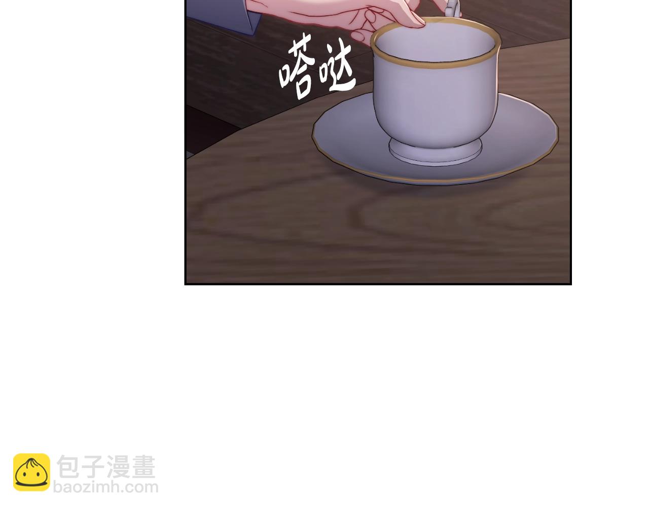 露西亞-攻略公爵計劃 - 第116話 是希望還是陰謀？(1/4) - 8