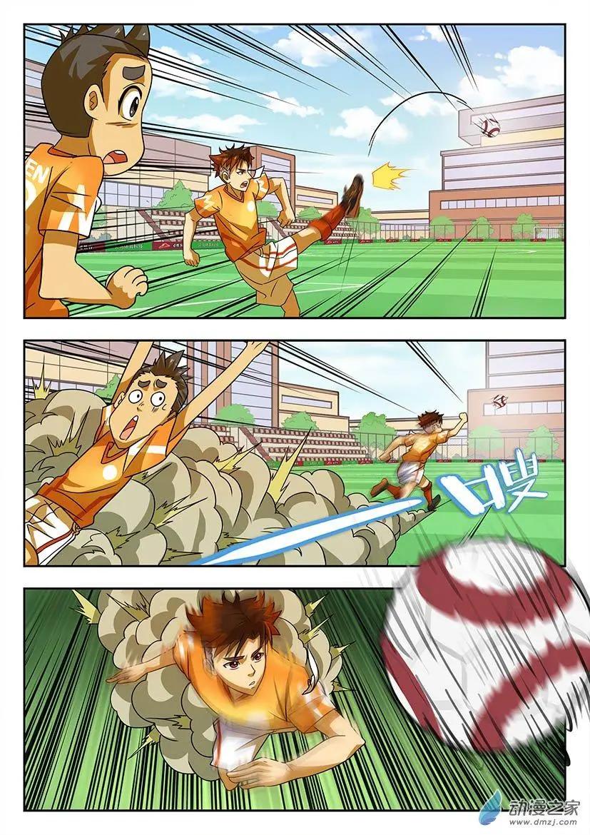 第20回 三中球队成立！-第20话