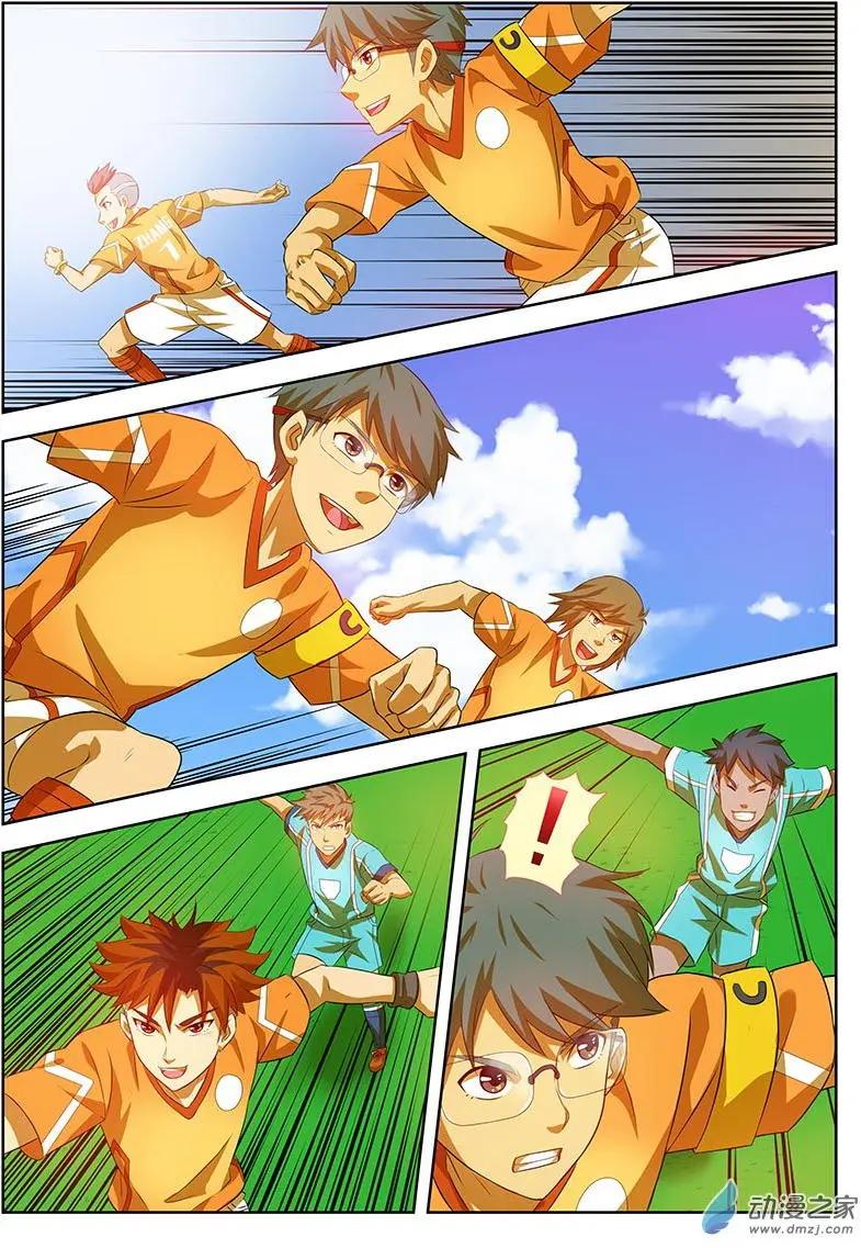 第24回：比赛开始！-第24话