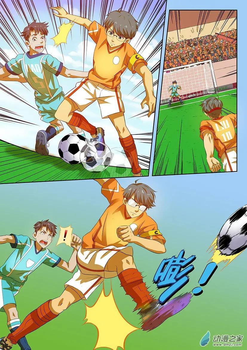 第24回：比赛开始！-第24话