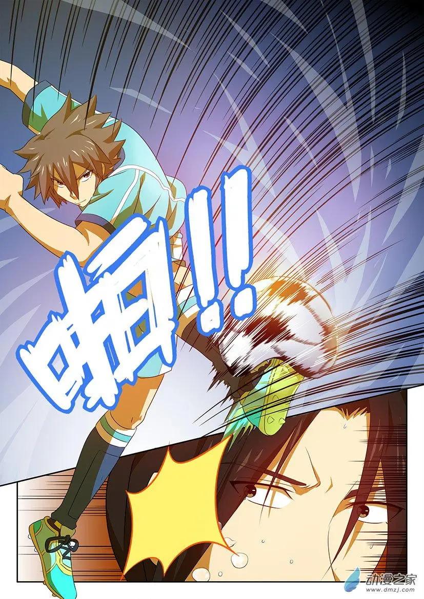 綠茵少年 - 第26回：下半場，實驗中學的反攻！ - 2