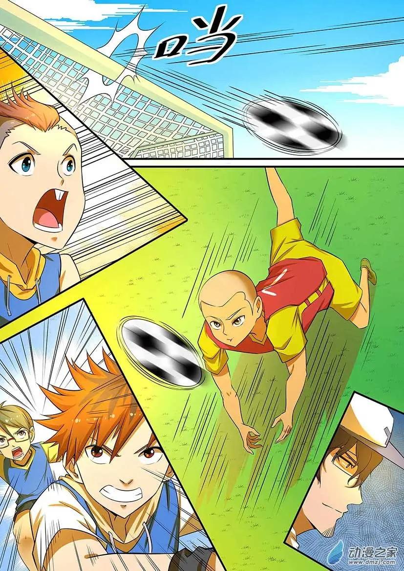 第36回：严教练的实力-第36话