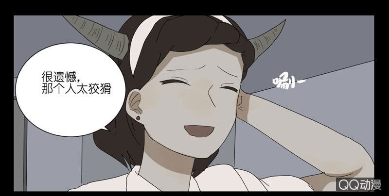 第十四话-第14话