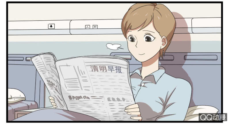 第十六话-第16话