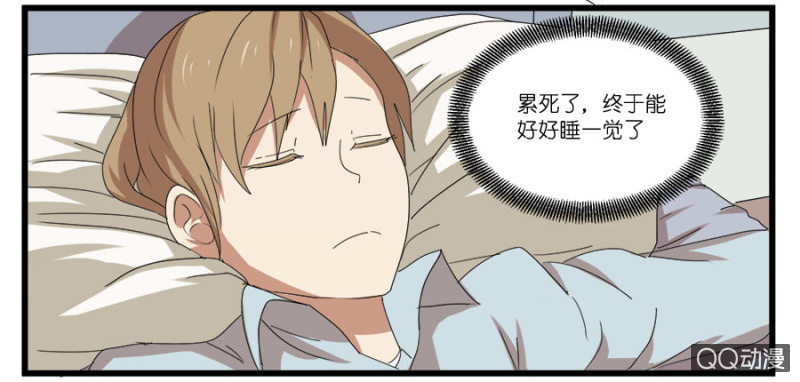 第十六话-第16话