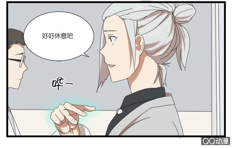 第十六话-第16话