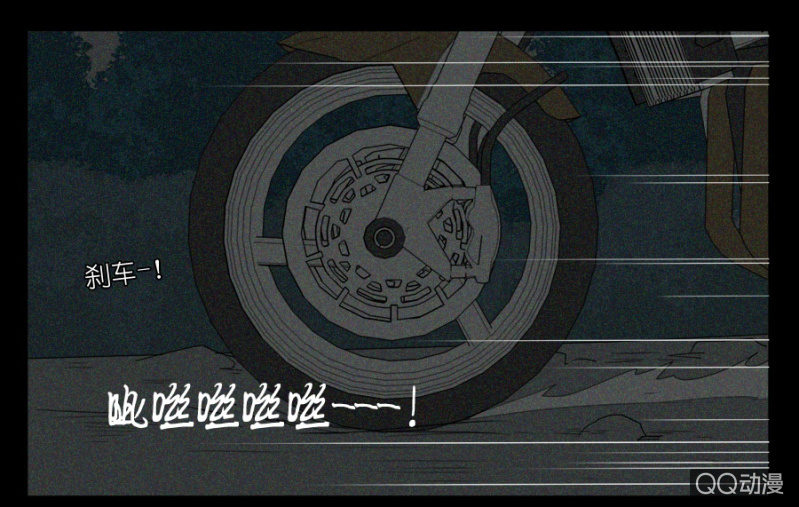 第十六话-第16话