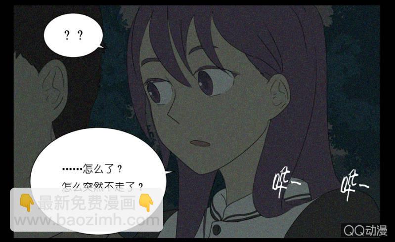 第十六话-第16话