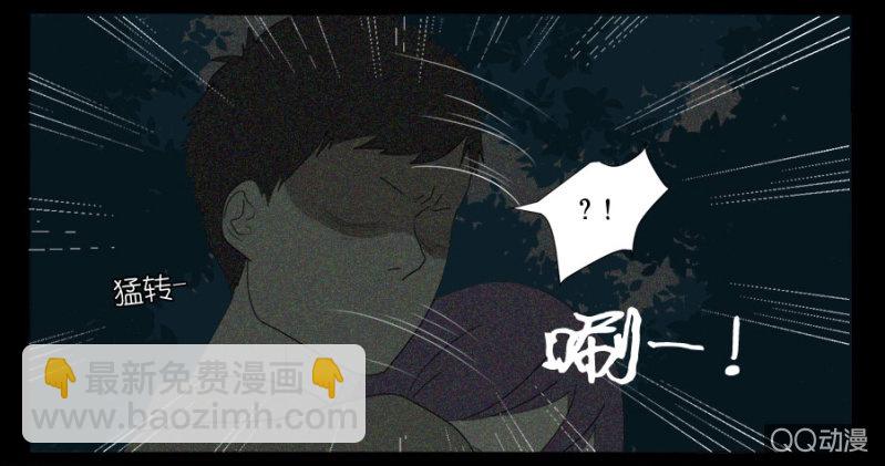 第十六话-第16话