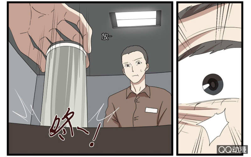 第十六话-第16话