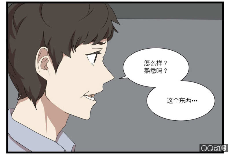 第十六话-第16话