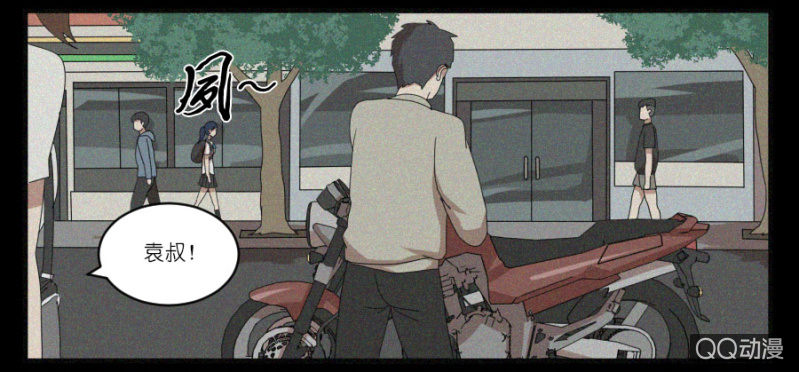 第十八话-第18话