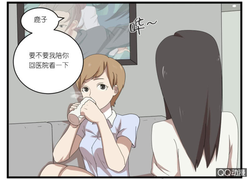 第十八话-第18话