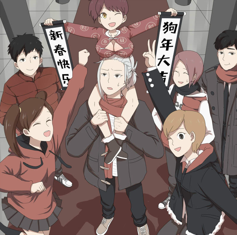 番外（下）-第24话