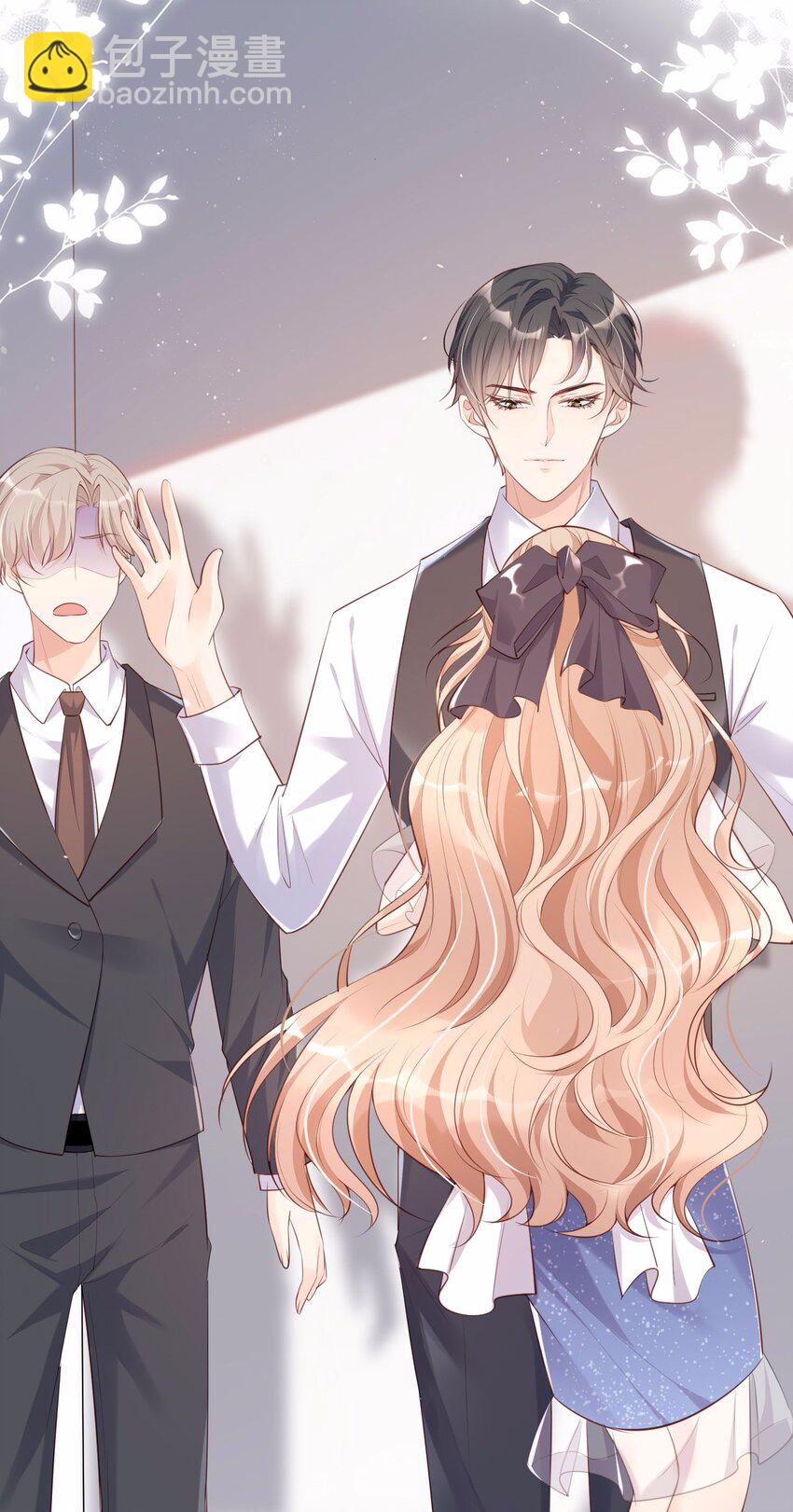 第1话 放开我的女朋友！(1/2)-第2话