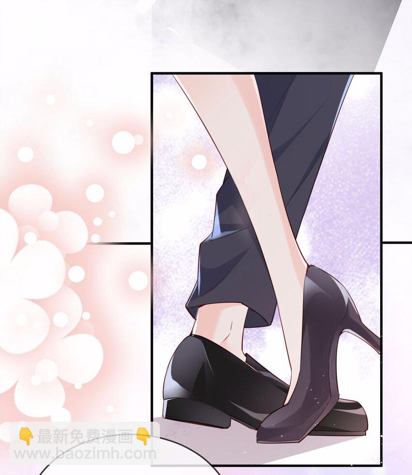 第1话 放开我的女朋友！(1/2)-第2话