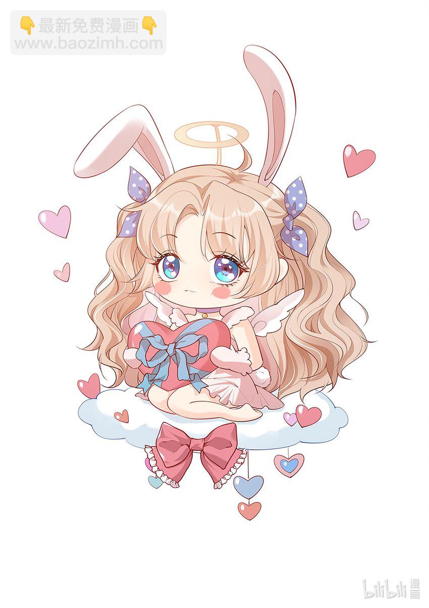 第11话 签入旗下？-第12话