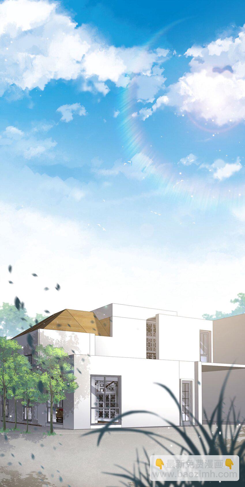 第15话 暗恋-第16话